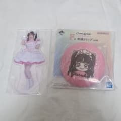 CUTIE STREET 一番くじ D賞 F賞 桜庭遥花 きゅーすと - メルカリ