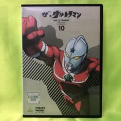 DVD ザ☆ウルトラマン 10巻（最終巻） ザ・ウルトラマン