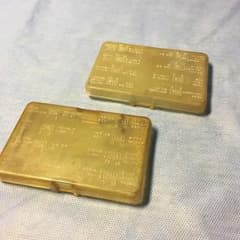 ハコスカ ヒューズボックスカバーのサムネイル