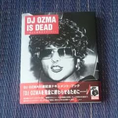 DJ OZMA 本のサムネイル