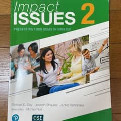Impact Issues 2のサムネイル