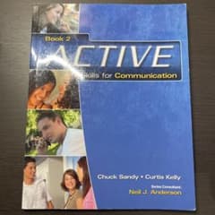 ACTIVE skills for communicationのサムネイル