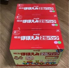 明治 ほほえみ 2缶パックのサムネイル