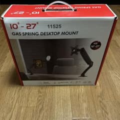 新品未使用　モニターアーム　10〜27インチ対応　上海問屋　DN-11525のサムネイル