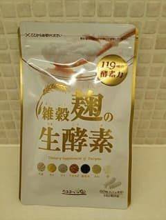 うるおいの里  雑穀麹の生酵素のサムネイル