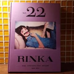 NO.22 RINKA THE TWENTY―TWO YEARS 1993―2…のサムネイル