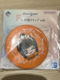 CUTIE STREET 1番くじ F賞 川本笑瑠のサムネイル