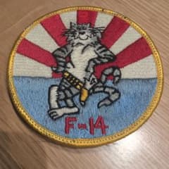 ミリタリーワッペン F-14 刺繍パッチ　サンダウナーズ　米軍のサムネイル