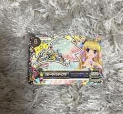 【✨本日限定✨6,300▶︎6,000お値下げ！！】 スターライトティアラ カードのサムネイル
