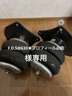 30アルファード　エアサス　イデアル　美品のサムネイル