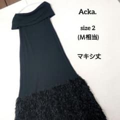 新品タグ付き】Acka. オフショルダーフリンジドレス М ブラック マキシ