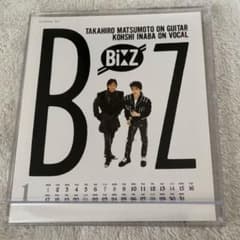 B'z Special Desk Calendar 2001年 卓上カレンダー - メルカリ