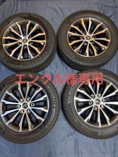 プラド　19インチ　純正ホイール　スタッドレスタイヤ　セット　265/55R19 プラド 19インチ 純正ホイール スタッドレスタイヤ セット 265/55R19