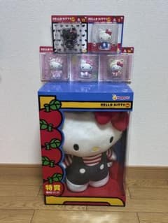 特賞 BIG! ハローキティ ぬいぐるみセットのサムネイル