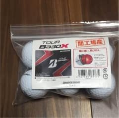 ゴルフ ブリヂストン ボール 新品のサムネイル