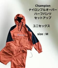 美品(試着のみ)Champion　セットアップのサムネイル