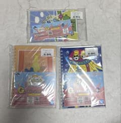 [3 점] 다마고치 G 상 문구