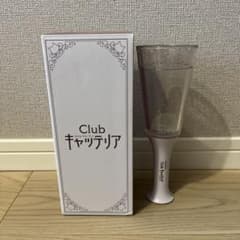 キャッテリア　ペンライトのサムネイル