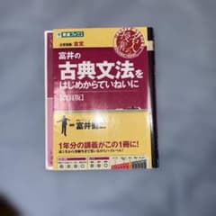 ちーちく様 リクエスト 2点 まとめ商品のサムネイル