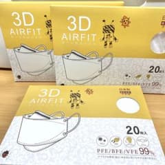 3D AIR FIT サージカルマスク 子供用 80枚 国産のサムネイル