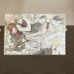 お*様 ヴァンパイア騎士 イラストカード LaLaファンタジーふろく　ポストカーのサムネイル