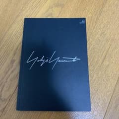 Yohji Yamamoto ルックブックのサムネイル