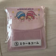 Kiki & Lala 50th Anniversary ミラー＆コームのサムネイル