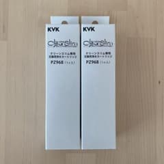 クリーンスリム専用　交換用浄水カードリッジ PZ968のサムネイル