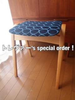 ミナペルホネン ハンドメイド 秋田木工 剣持スツールA タンバリン 生地 チェア ミナペルホネン ハンドメイド 秋田木工 剣持スツールA タンバリン 生地