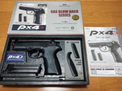 東京マルイ Px4 ガスブローバックのサムネイル