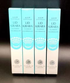 北の快適工房 LID KIRARA リッドキララ 4本セット - メルカリ