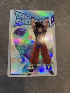 ドラゴンボールスーパーダイバーズ　極美品　ex2-001孫悟空のサムネイル
