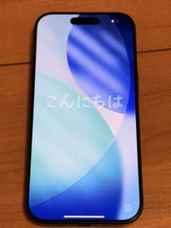 [미품] Apple iPhone17pro 256GB
