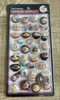 和柄　ラーメン　ボンドロ　ボンボンドロップシールのサムネイル