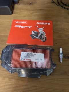 KYMCO Racing 125 エアフィルター スパークプラグ 他セットのサムネイル