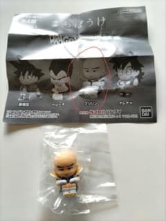ドラゴンボール超まちぼうけシリーズガチャ　クリリンのサムネイル