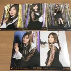 乃木坂46 白石麻衣 生写真のサムネイル