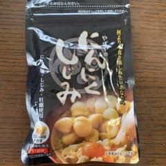 やずや　にんにくしじみ　31日分のサムネイル