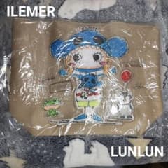 ILEMER イルメール イーマリー＆kp LUNLUN 着ぐるみヴィンテージ