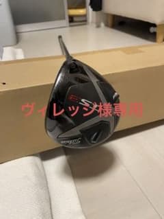 タイトリスト  TS3 ドライバーのサムネイル