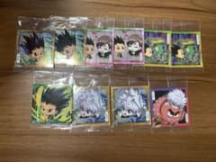 ハンターハンター　にふぉるめーしょんウエハース　ゴンキルアまとめ売りのサムネイル