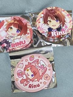 すとぷり缶バッチ(Spring2022ver.)莉犬のサムネイル