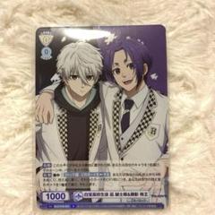 バラ売り⭕️ ブルーロック 第6弾 お裁縫 M-CK(凪誠士郎＆御影玲王) 8点 バラ売り⭕️ ブルーロック 第6弾 お裁縫 M-CK(凪誠士郎＆御影玲