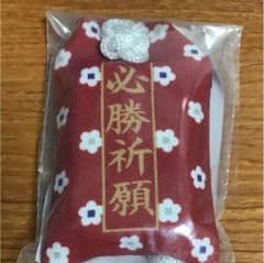 あさひなぐ購入特典のサムネイル