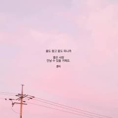 아카리様のサムネイル