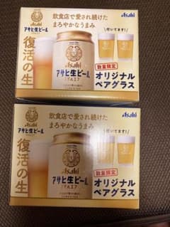 maru.様専用　アサヒ生ビール　オリジナルペアグラス2セットのサムネイル