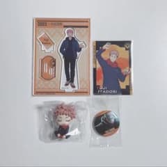 Jujutsu Kaisen Acrylic Stand Kura Sushi Yuji Itadori