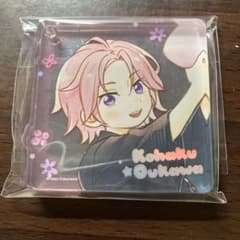 桜河こはく アクリルキーホルダーのサムネイル