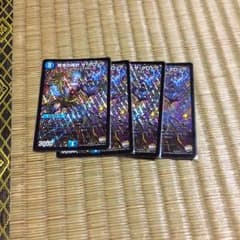 クロック プロモのサムネイル