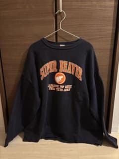 SUPER BEAVER カレッジスウェット ネイビー XL 未使用品 Amazon.co.jp: SUPER BEAVER カレッジスウェット ネイビー XL スーパー